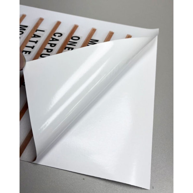 white-vinyl-2-800x800